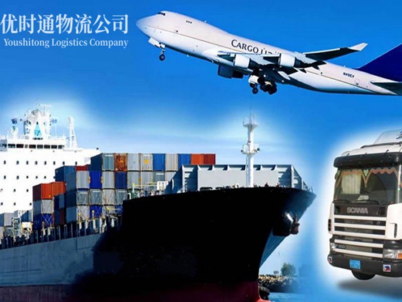 理塘到葡萄牙空运锂电池注意事项